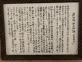 産田神社の写真_239723