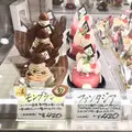 Maison Rabelais（メゾン ラブレ）の写真_239826