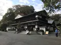 川崎市立日本民家園の写真_240510