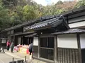 川崎市立日本民家園の写真_240517