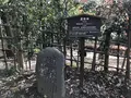 川崎市立日本民家園の写真_240523