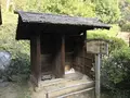川崎市立日本民家園の写真_240554