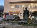 定山渓ホテルの写真_240653