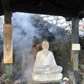 定山源泉公園の写真_240661