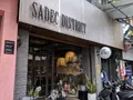 SADEC DISTRICTの写真_240697