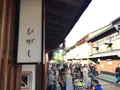 ひがし茶屋街の写真_240860