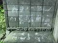 くびつり坂の写真_240961