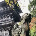 瑞光山 清水寺の写真_241013