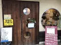 Les3boules レトワブールの写真_242011