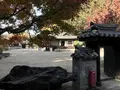 県立 三ツ池公園の写真_242094