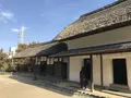 みその公園「横溝屋敷」の写真_242172