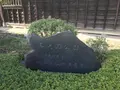 みその公園「横溝屋敷」の写真_242188