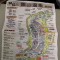 銀山温泉の写真_242634