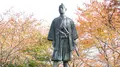 村上市鮭公園の写真_243165