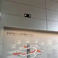 静岡県富士山世界遺産センターの写真_243202