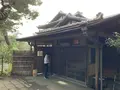 旧陸奥宗光邸「聴漁荘」の写真_243529