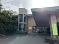 旧伊藤博文邸「滄浪閣」の写真_243535
