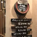 まめ蔵の写真_244056