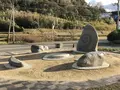 緑の道しるべ 郡家公園の写真_244259