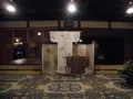 中京区の写真_244547