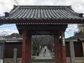 神奈川県立金沢文庫の写真_244658