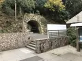 神奈川県立金沢文庫の写真_244659