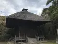 神奈川県立金沢文庫の写真_244672
