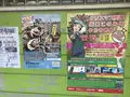 旧伊藤博文金沢別邸の写真_244733