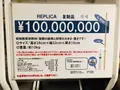 カラコロ工房の写真_245218