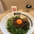 麺屋はなび 桑名店の写真_246195