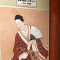 首里城の写真_246904