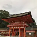 下鴨神社（賀茂御祖神社）の写真_247591
