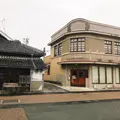 山鹿温泉の写真_247734