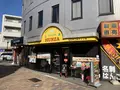 スパイスカフェ フンザの写真_247776