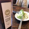 とろけるハンバーグ 福よし 淵野辺店の写真_247838