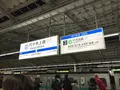 代々木上原駅の写真_247924