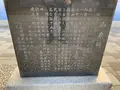 両国公園の写真_248325