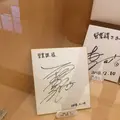 八代駅の写真_248638