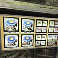 唐船峡そうめん流し市営の写真_248951