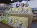 かつうら商店の写真_248956