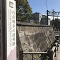 私学校跡の写真_249392