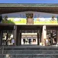 照国神社の写真_249396