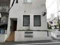 勝海舟邸宅跡の写真_249950