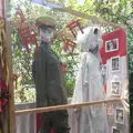まぼろし博覧会の写真_250082