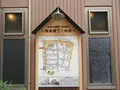 新開地商店街の写真_250121