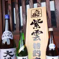 （有）益田甚兵衛酒店の写真_250175