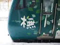 青森駅の写真_250349