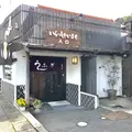 大はかやの写真_250519
