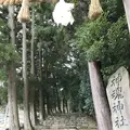神魂神社の写真_250557