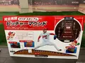 カープベースボールギャラリーの写真_250822